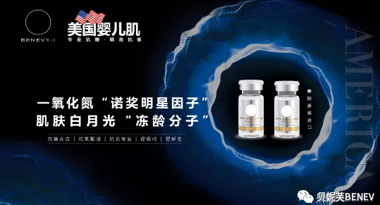 除了外用，内调也可以做到美白祛斑!