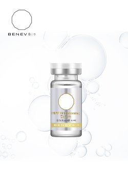美国benev贝妮芙婴儿肌多少钱正品哪里可以买到贝妮芙BENEV干细胞婴儿肌